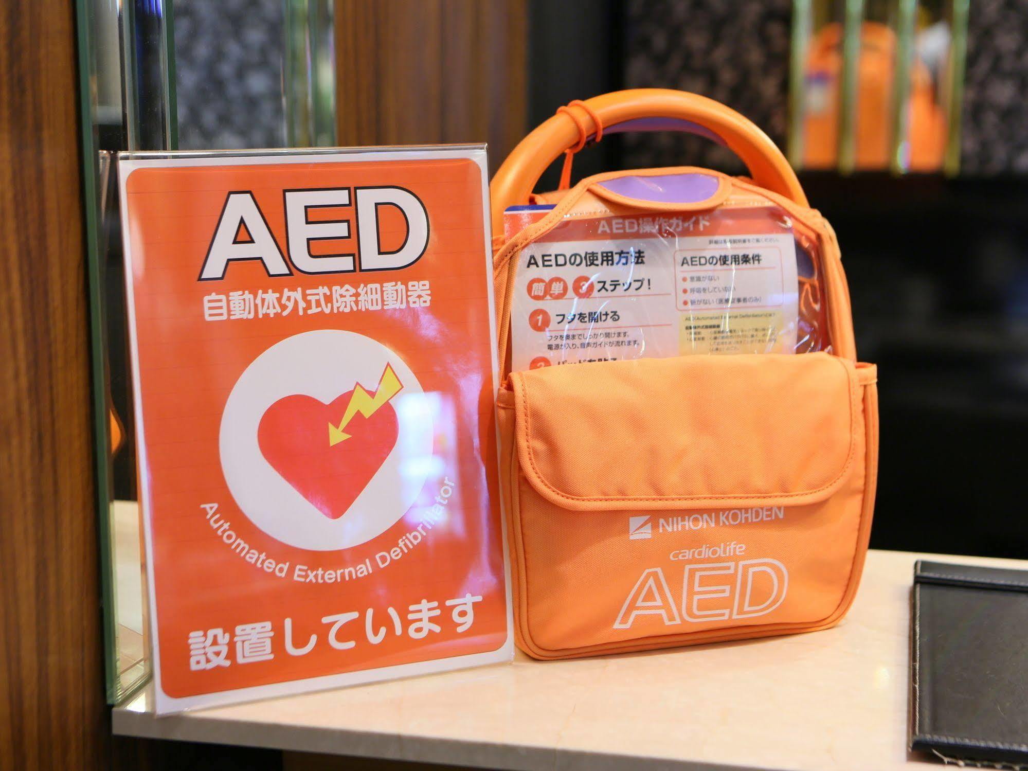 Apa Hotel Kagoshima Chuo Ekimae Εξωτερικό φωτογραφία